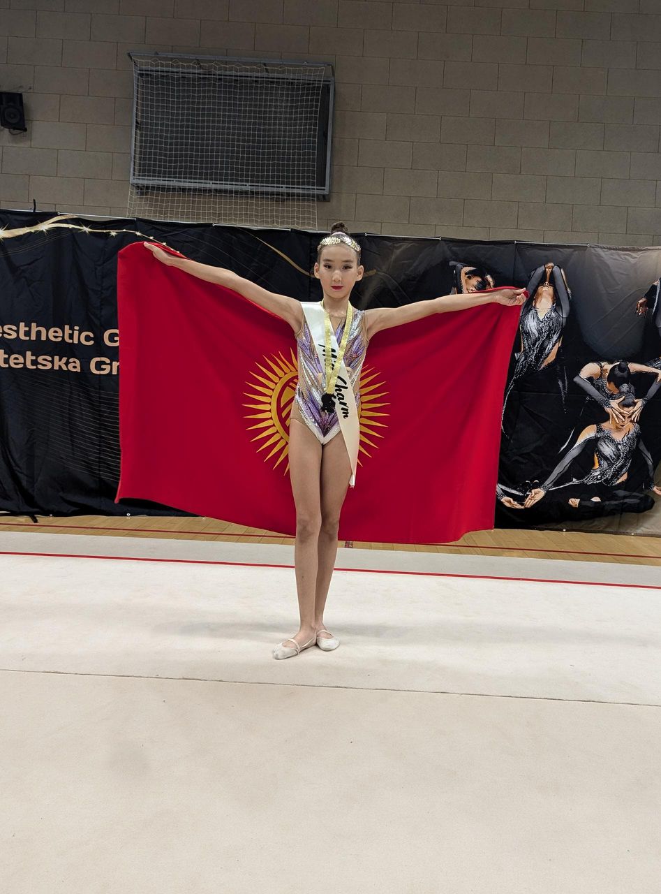 Гимнастки из Кыргызстана
