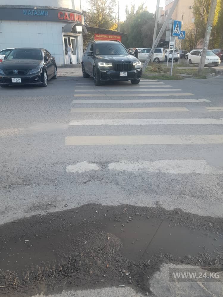 Чудаки парковки