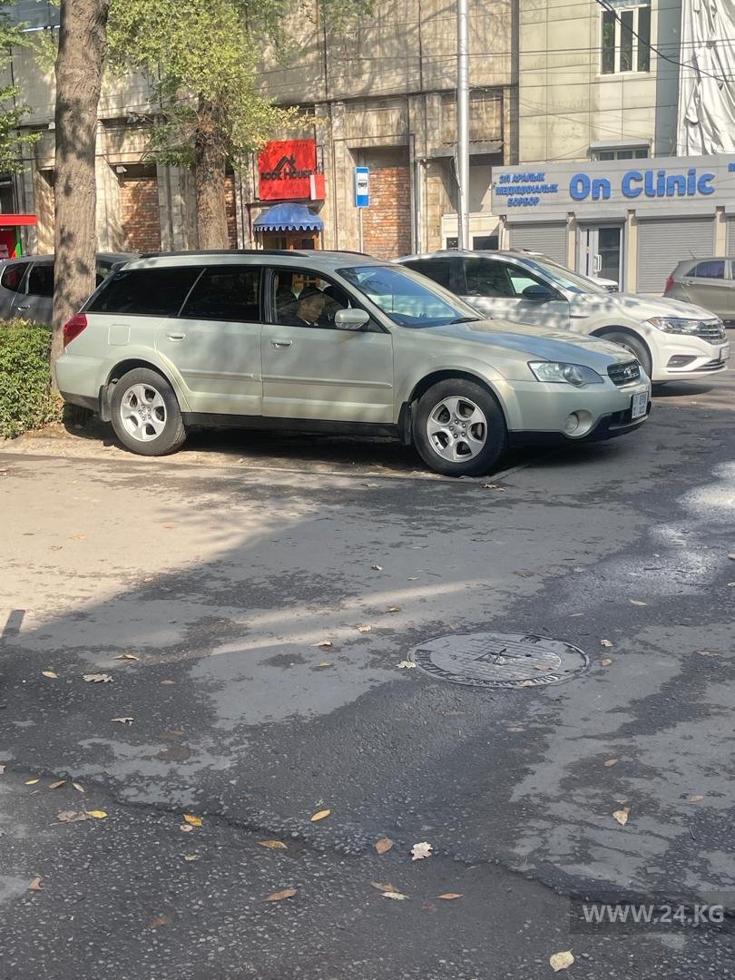 Чудаки парковки
