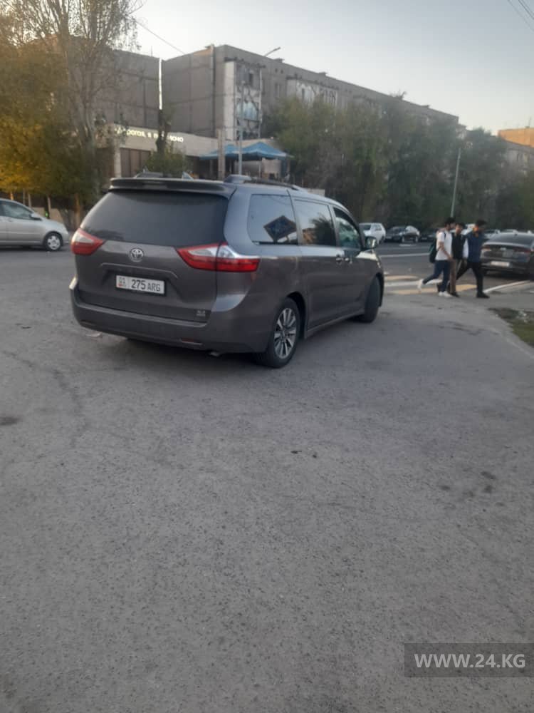 Чудаки парковки