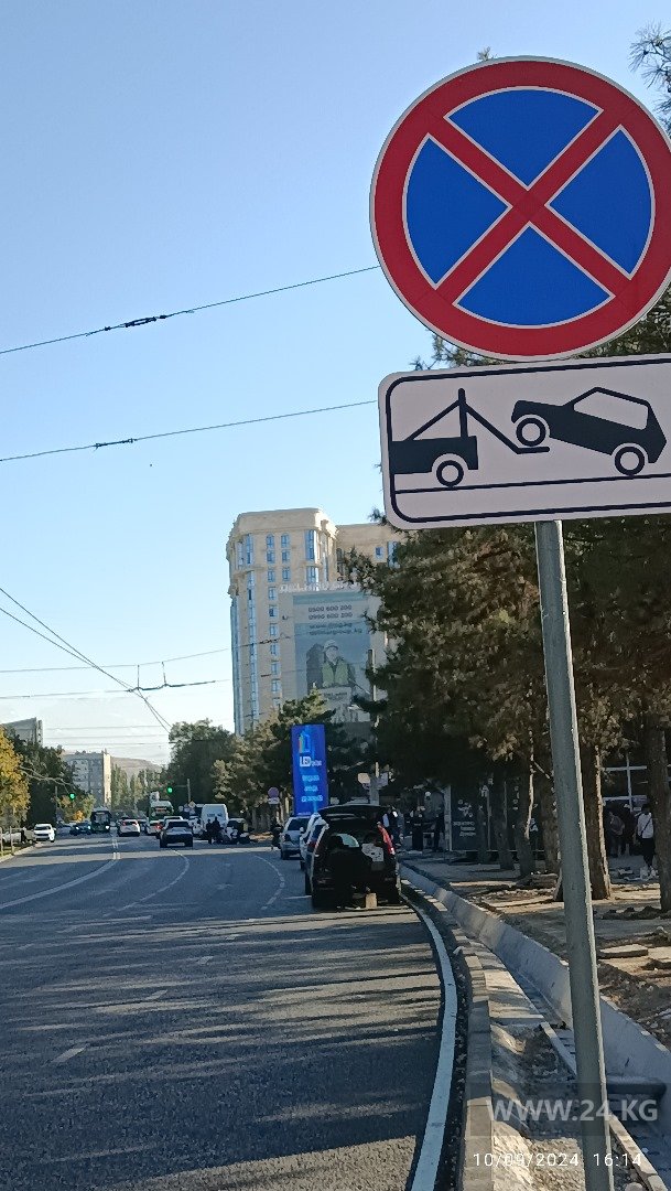 Улица Юнусалиева