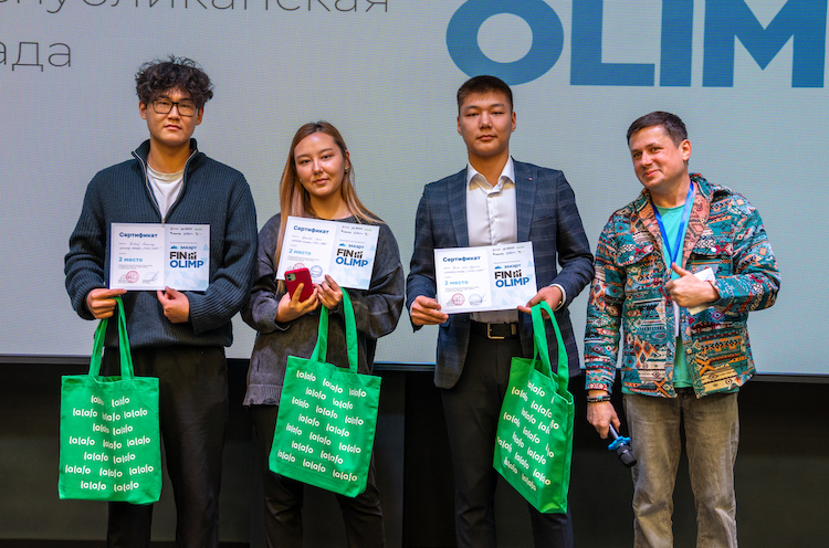 2 место - команда Future Leaders