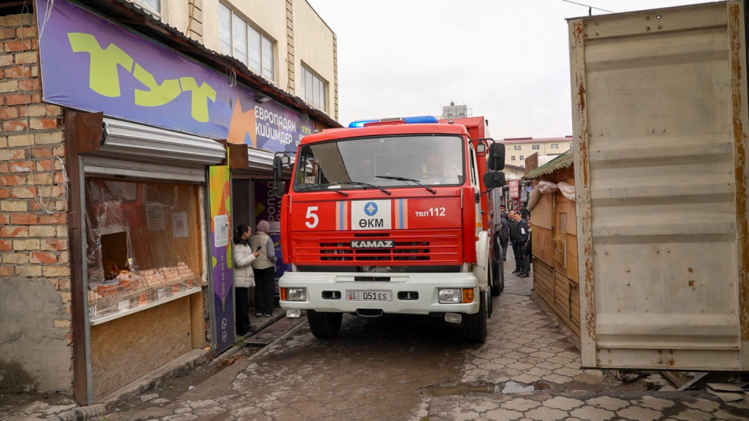 На Орто-Сайском рынке прошли пожарно-тактические учения
