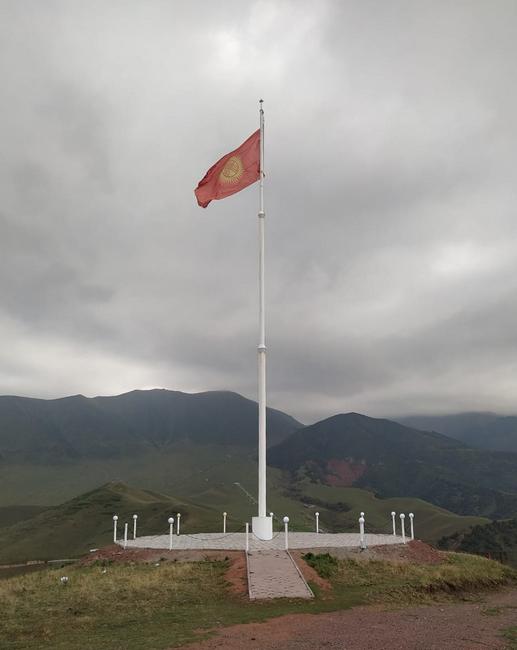 Чункурчак