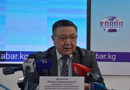 Баялы Досалиев назначен акимом Кочкорского района Нарынской области