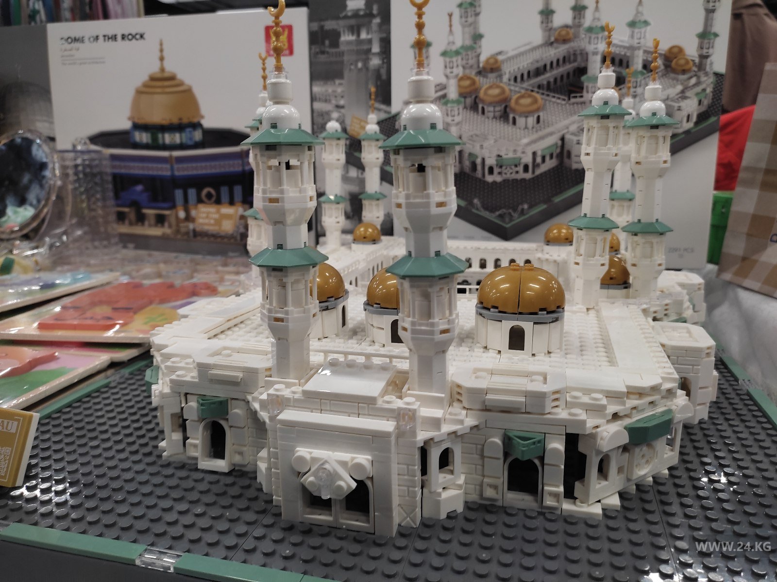Halal Bazaar в Бишкеке