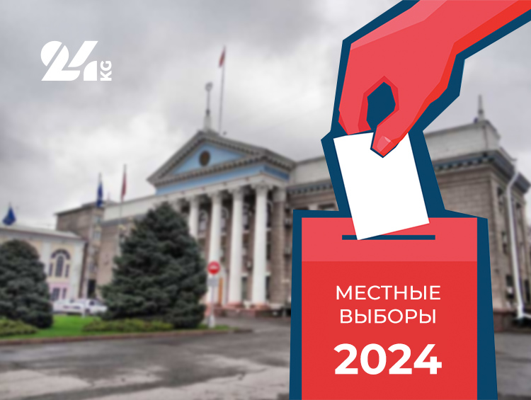 Можно предположить, что партии ограничены в ресурсах и решили потратить их на мощный агитрывок перед днем голосования