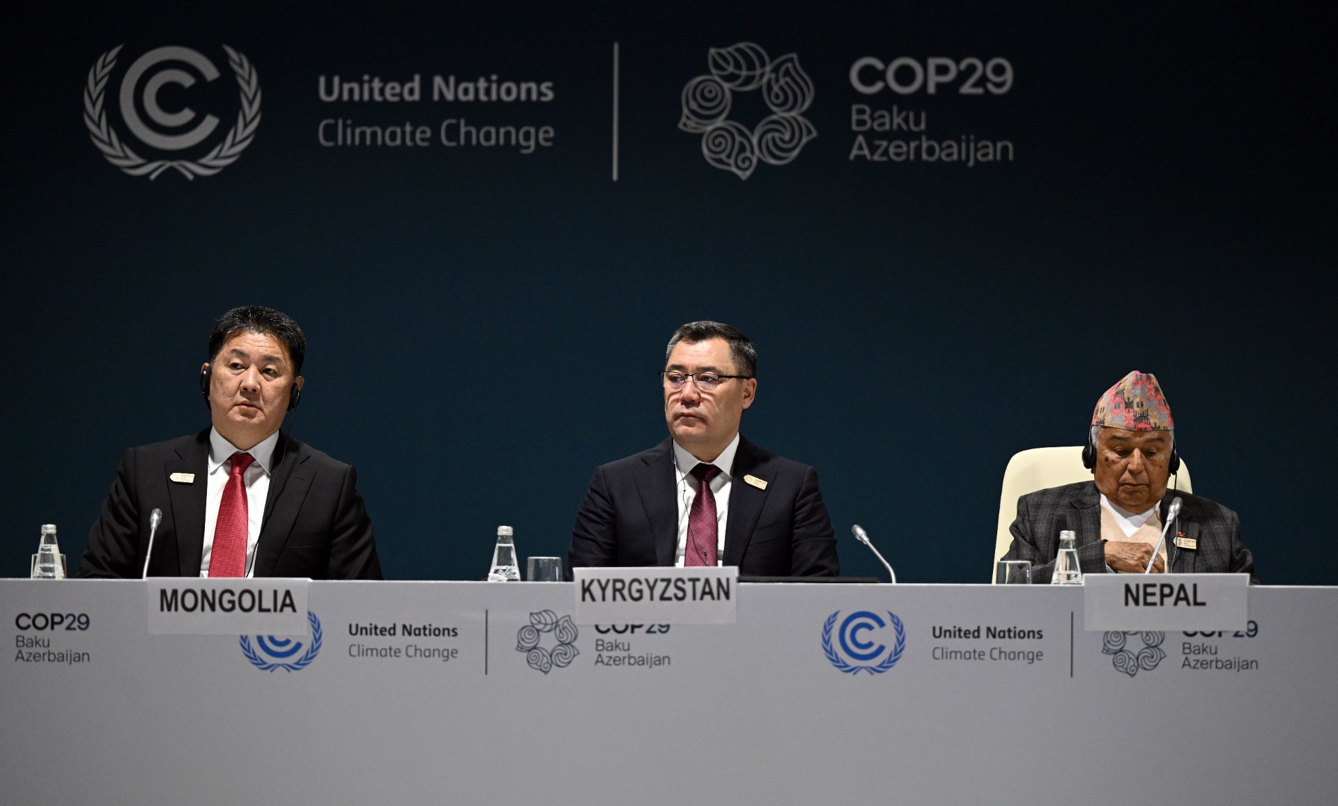 Саммит мировых лидеров по климатическим действиям (COP29) в Баку