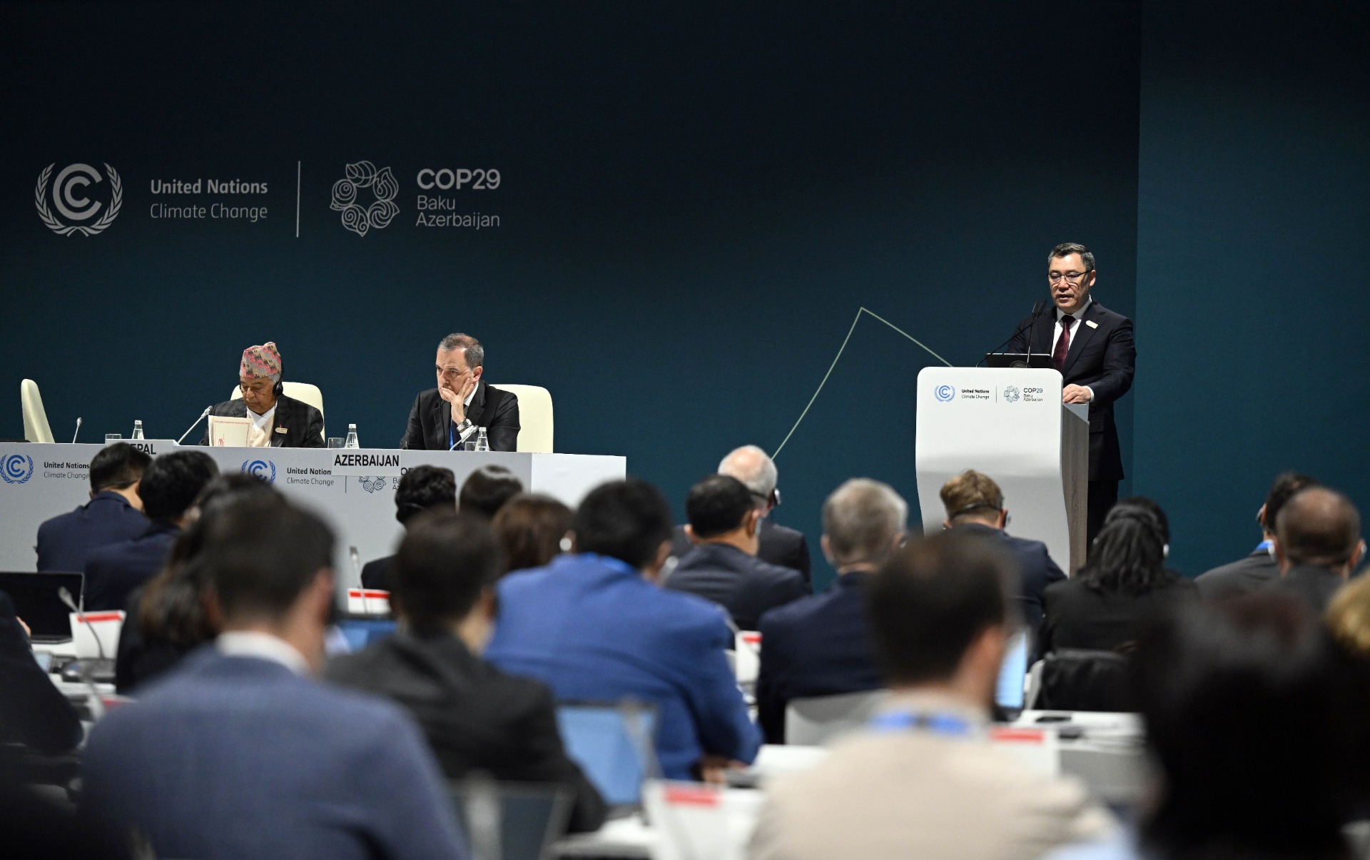 Саммит мировых лидеров по климатическим действиям (COP29) в Баку