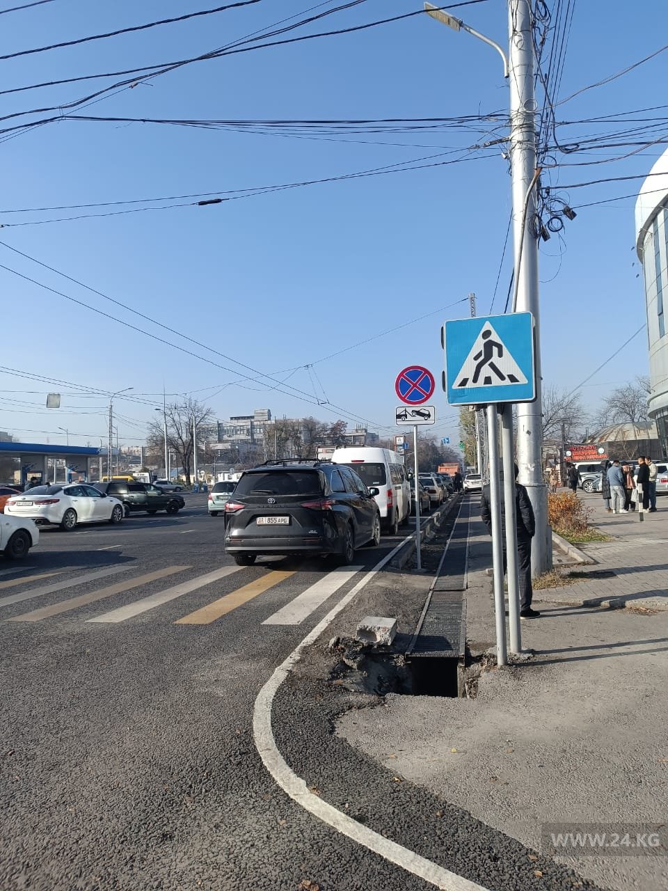 Чудаки парковки