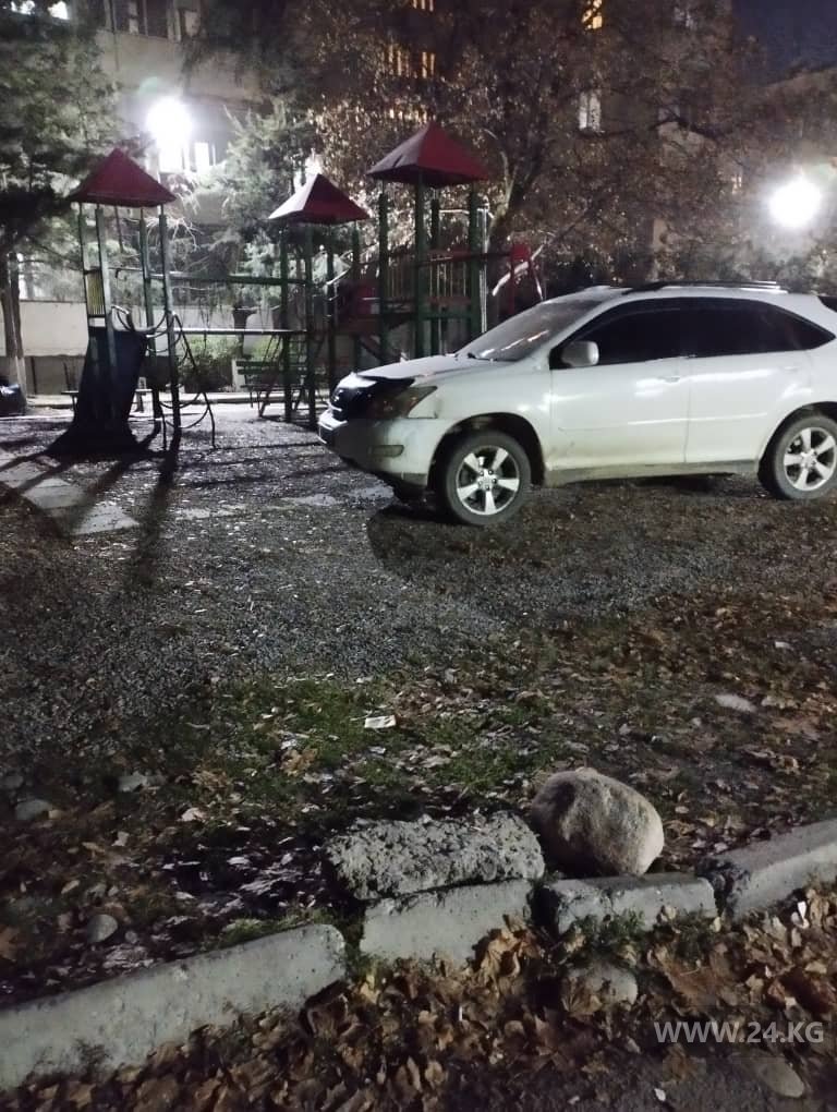 Чудаки парковки