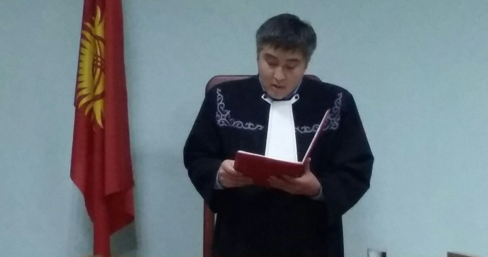 Судья Первомайского районного суда Бишкека Марат Сыдыков подал в отставку
