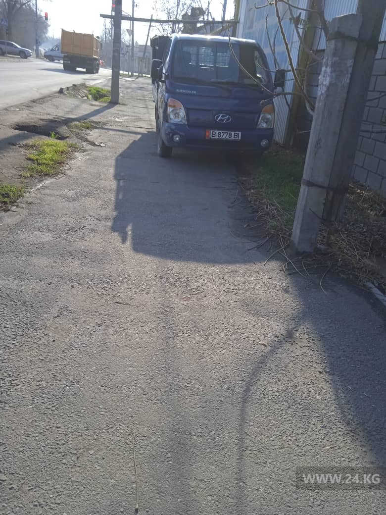 Чудаки парковки
