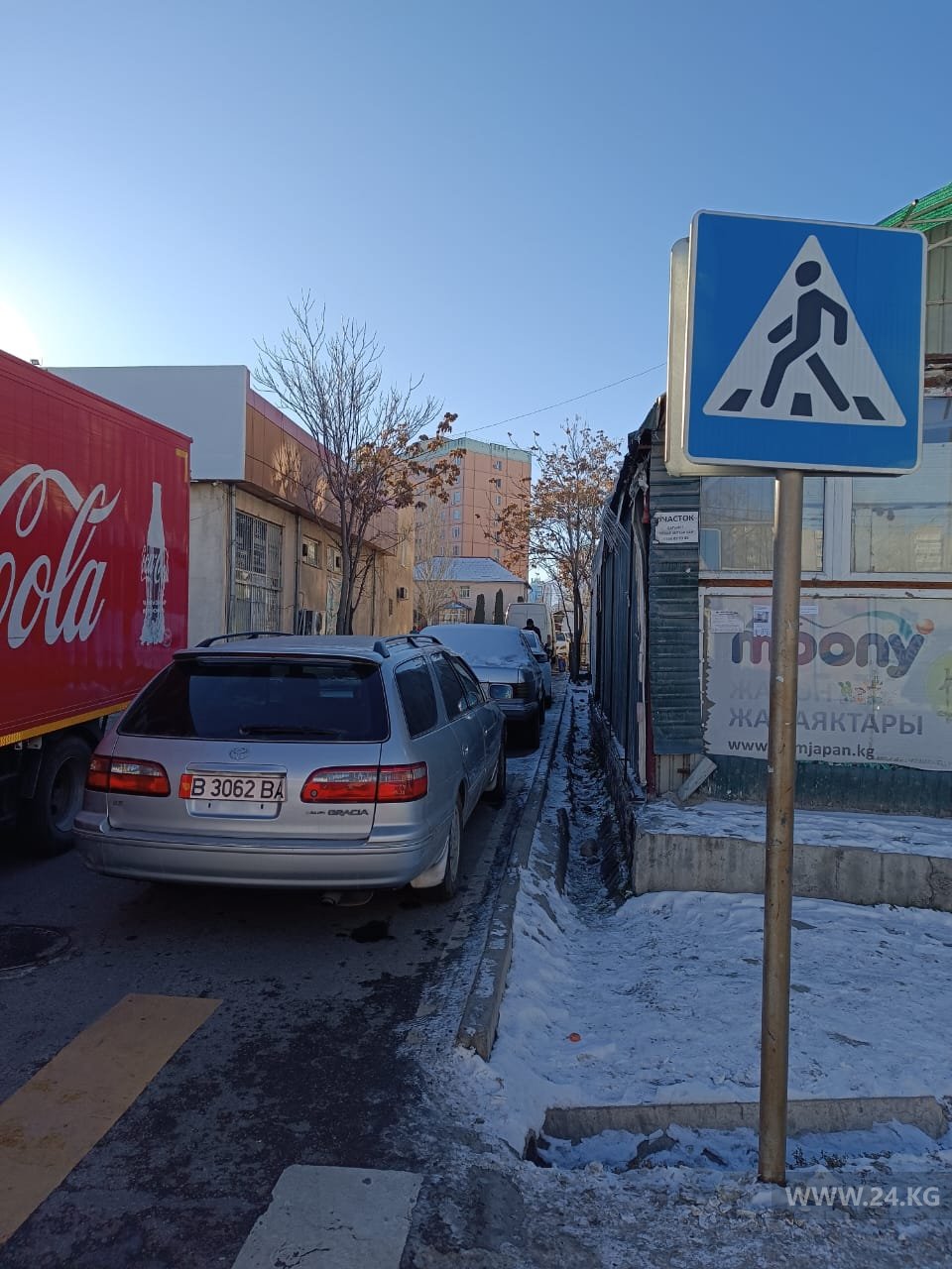 Чудаки парковки