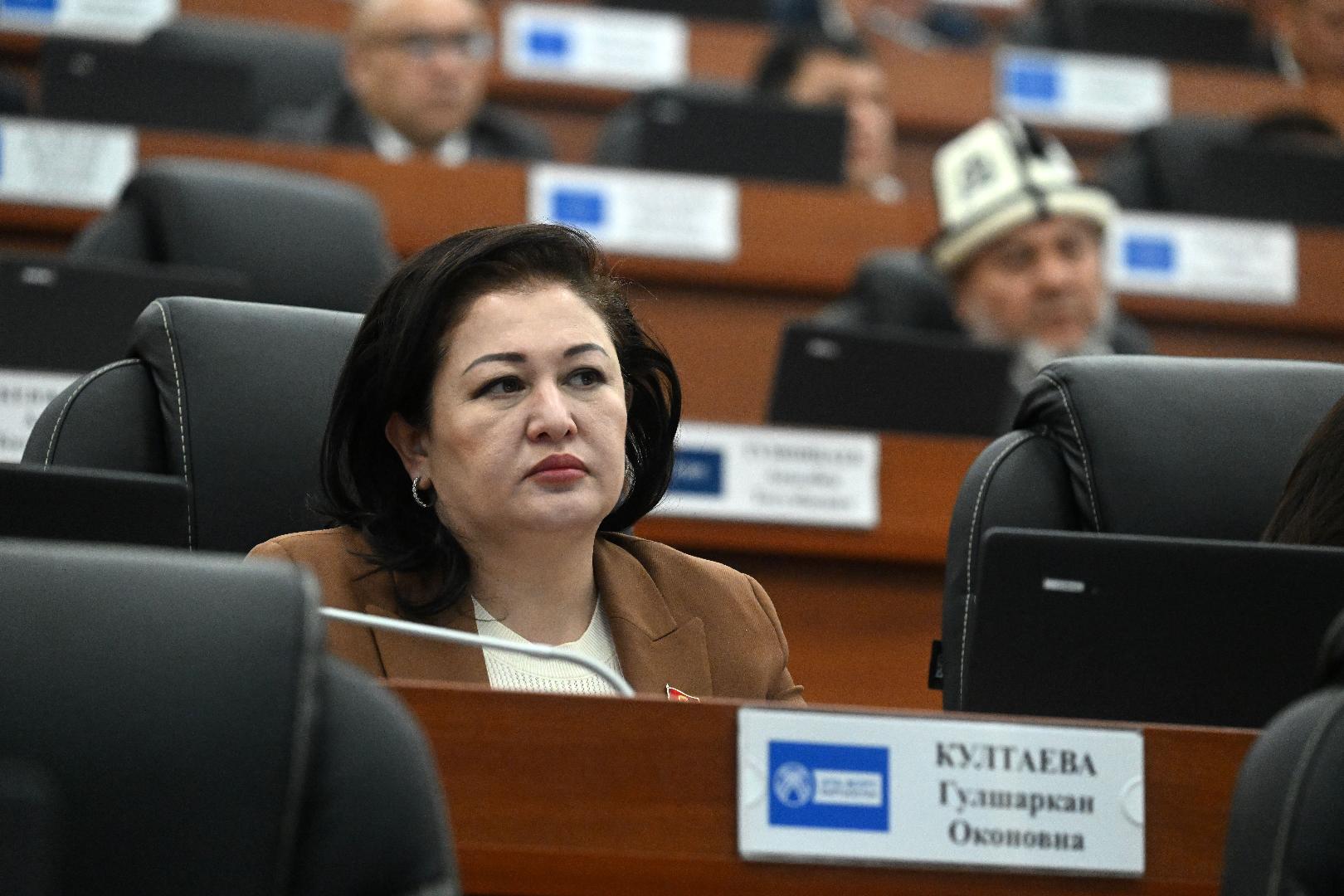 Депутат Гулшаркан Култаева