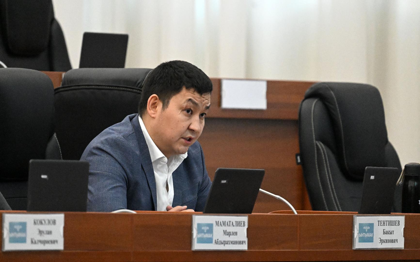 Депутат Бакыт Тентишев