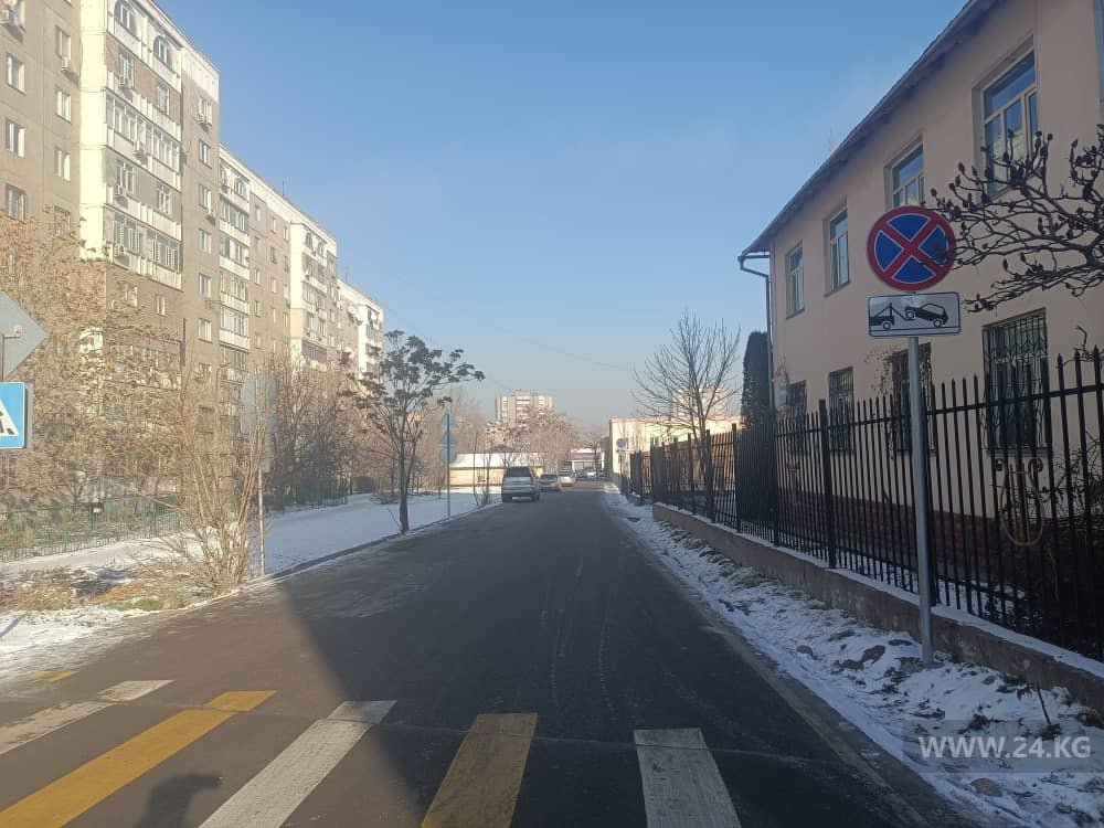Чудаки парковки