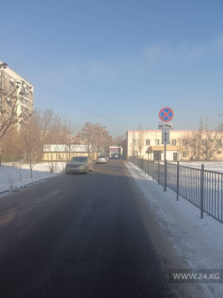Чудаки парковки