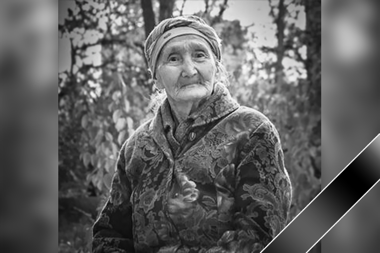 На 96-м году жизни скончалась Бюбюра Кыдыралиева — единственный свидетель гибели репрессированных в 1938 году кыргызских политических и общественных деятелей