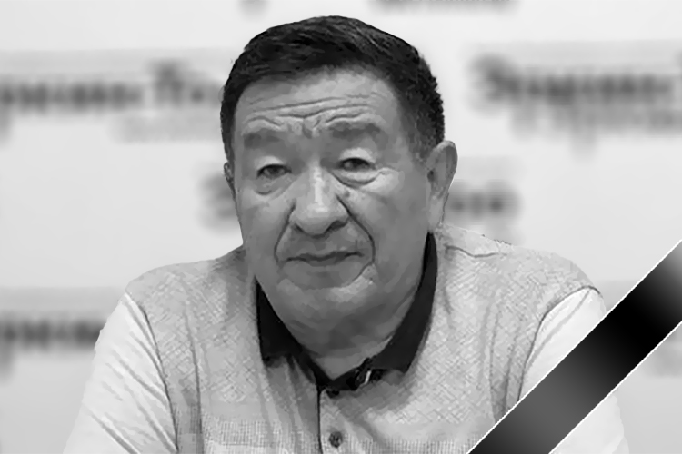 В возрасте 75 лет ушел из жизни экс-депутат парламента, государственный и общественный деятель Бегиш Аматов. 31 августа 1991 года он одним из первых инициировал принятие Декларации независимости Кыргызской Республики