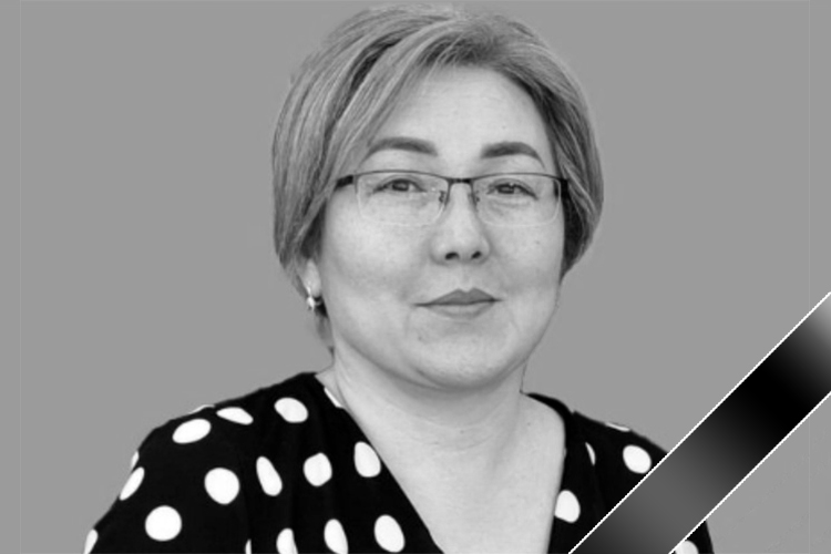 На 51-м году жизни скончалась бывший директор Национального центра охраны материнства и детства, доктор медицинских наук, научный сотрудник Гульзат Маймерова