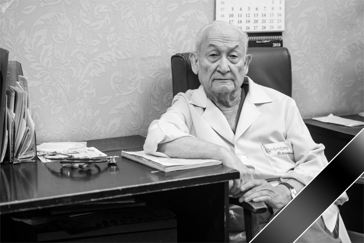 На 89-м году жизни скончался доктор медицинских наук, Герой Кыргызстана Эрнст Акрамов