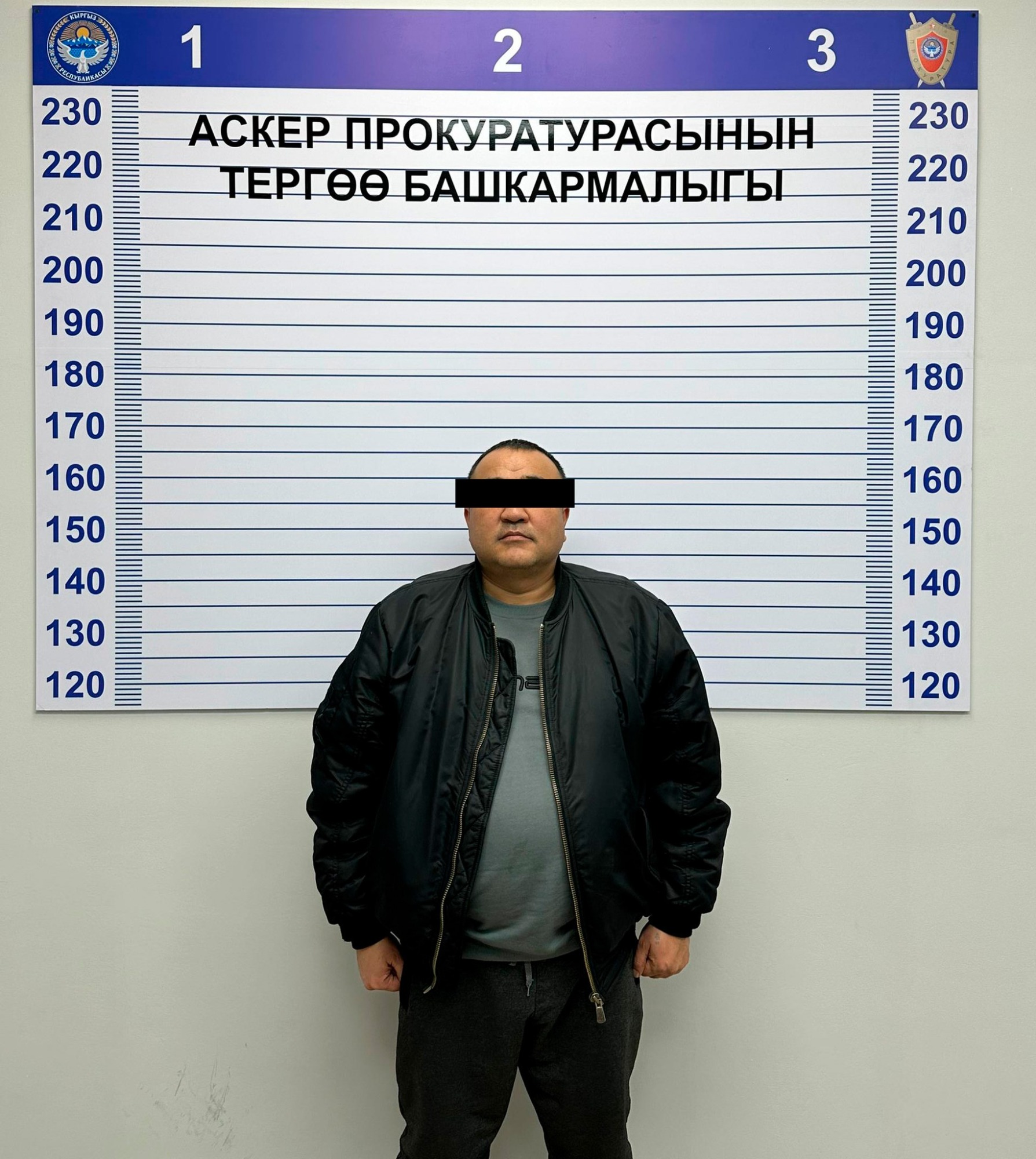 Задержанный