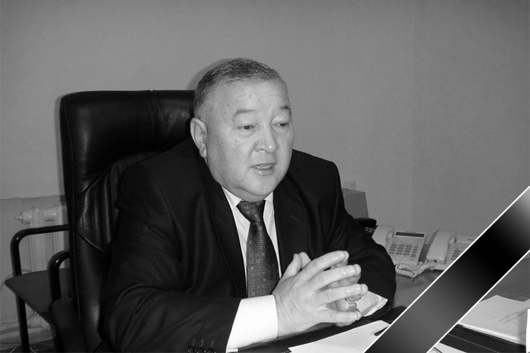 На 67-м году жизни скончался проректор по клинической работе Международной школы медицины Международного университета Кыргызстана Кубанычбек Кулбатыров