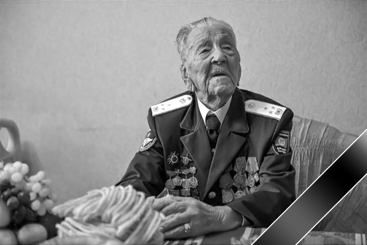 На 102-ом году жизни не стало ветерана Великой Отечественной войны, поэта и писателя Асека Урманбетова. Награжден орденами Отечественной войны, Красной Звезды, многими боевыми и юбилейными медалями в честь Победы. Также был награжден медалью «Данк»