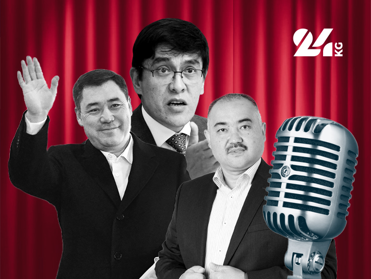 Каждый год чиновники умудряются удивлять каргызстанцев своими глубокомысленными заявлениями