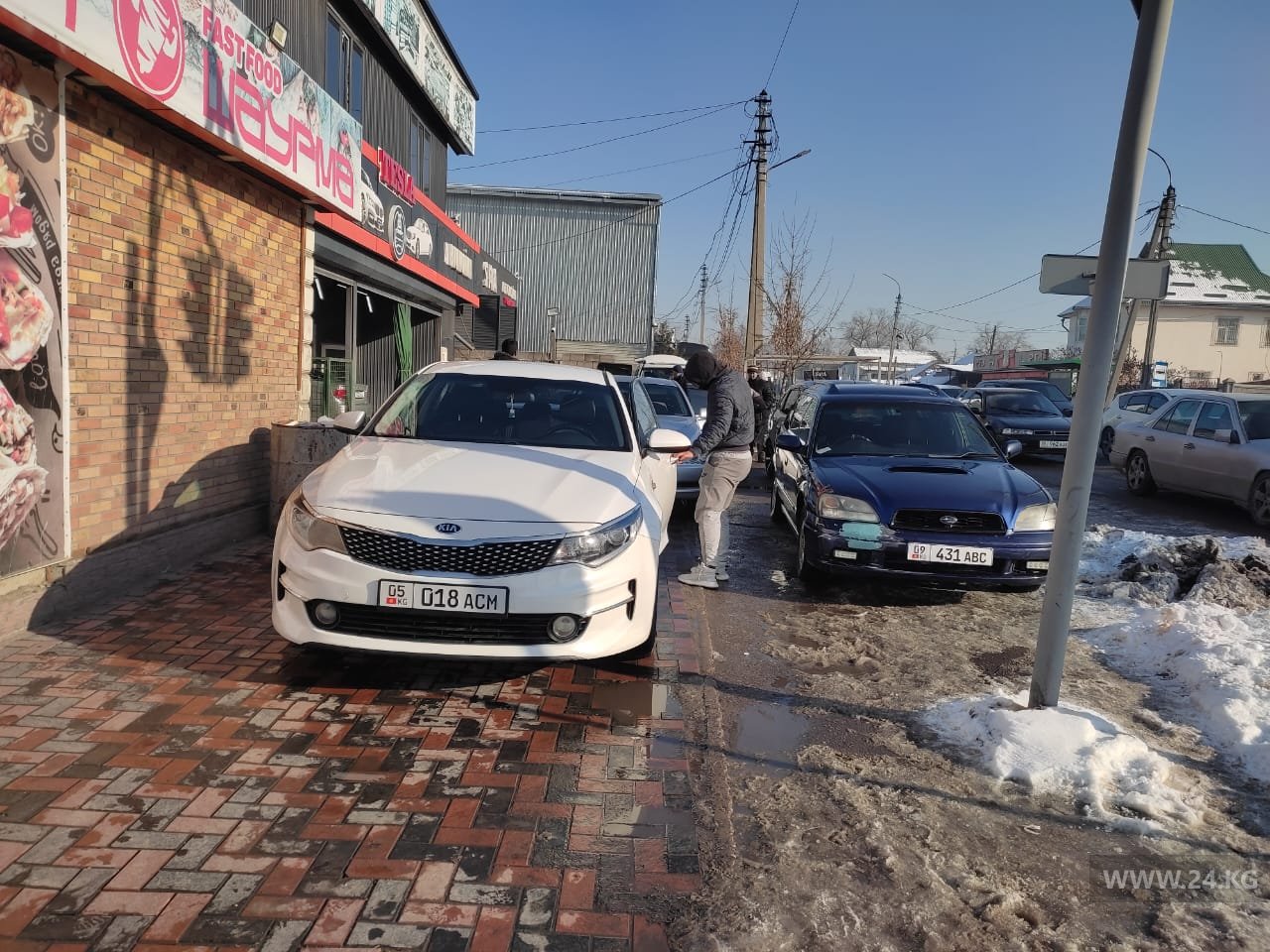 Чудаки парковки