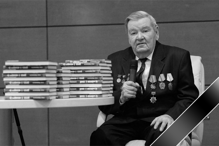 Главный конструктор оперативно-тактического ракетного комплекса «Искандер-М» Олег Мамалыга умер в возрасте 91 года