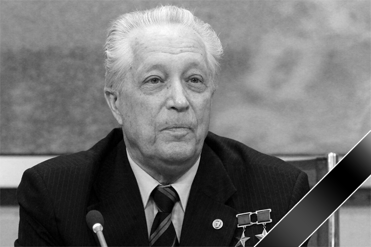 На 90-м году жизни умер советский космонавт Владимир Аксенов, дважды летавший в космос. Во время второго полета в 1980-м на корабле «Союз Т-2» осуществлена первая в мире стыковка в ручном режиме