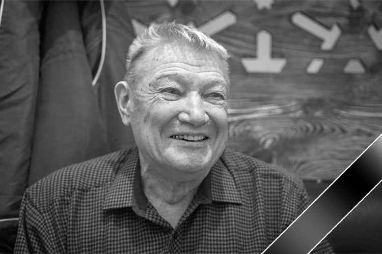 Первый тренер Третьяка и Харламова Виталий Ерфилов умер в возрасте 85 лет