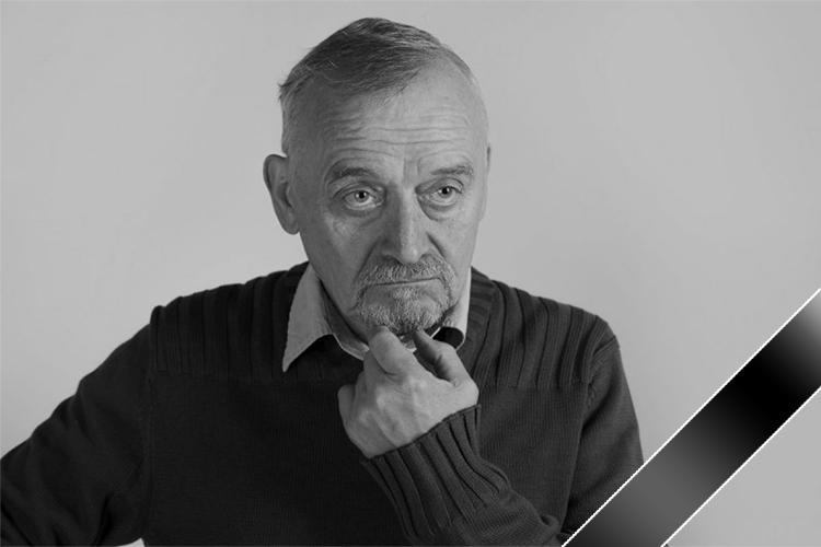 В возрасте 80 лет умер актер театра и кино Александр Крючков. Известен ролями в сериалах «Улицы разбитых фонарей-6» и «След», также снялся в фильмах «Помни имя свое» (1974), «Золотой туман» (1993), «Вольная грамота» (2018)