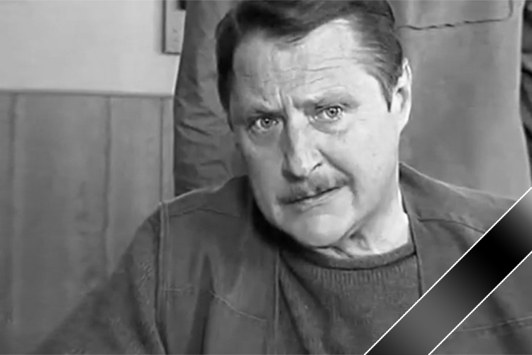 Украинский актер театра и кино Игорь Щербак скончался в возрасте 68 лет. Многим зрителям он известен благодаря ролям в сериалах «Нюхач» и «Возвращение Мухтара»