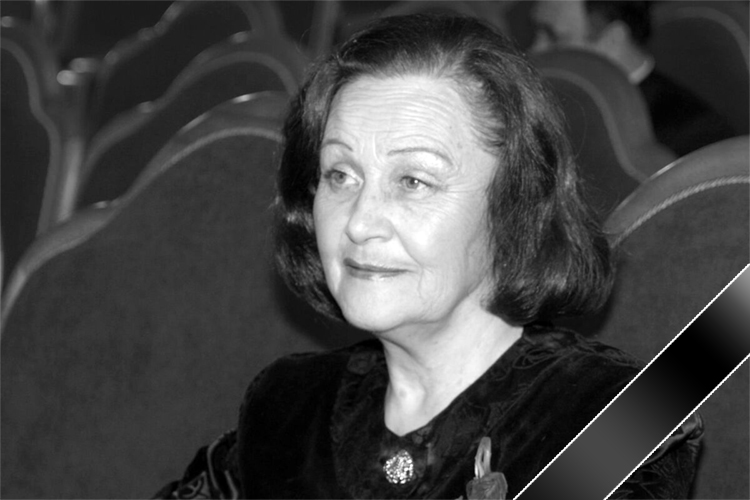 Умерла народная артистка Татьяна Конюхова. Ей было 92 года. Она сыграла в фильмах «Москва слезам не верит», «Женитьба Бальзаминова» и «Майская ночь, или Утопленница» и других
