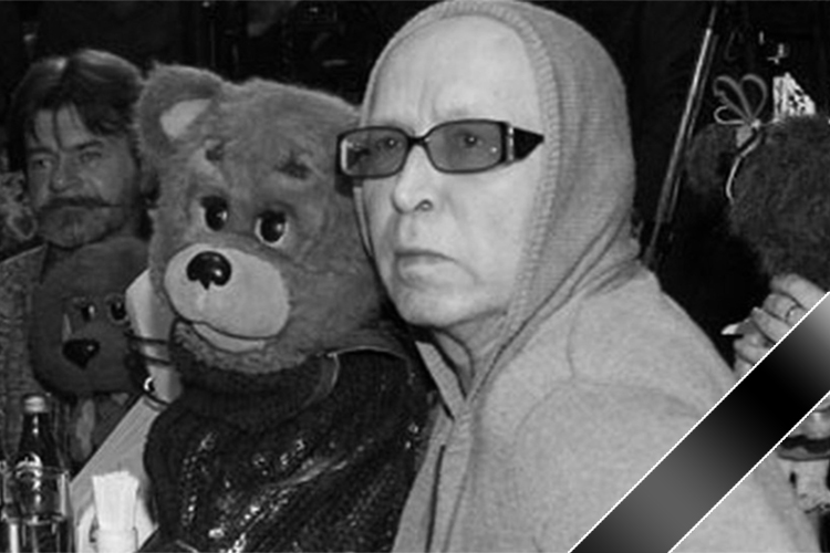 На 71 году умер озвучивший Мишутку в «Спокойной ночи, малыши!» Игорь Капатов. В «Спокойной ночи, малыши!» он работал с 2003 по 2016 год