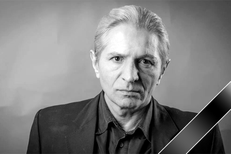В 57 лет умер актер Павел Поймалов. Он сыграл в фильмах Валерия Тодоровского «Страна глухих», Карена Шахназарова «Яды, или Всемирная история отравлений», Павла Лунгина «Свадьба», сериале «Каменская» и других