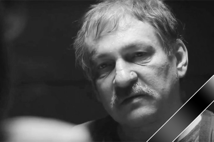 В возрасте 58 лет умер актер Виталий Вашедский. Он снялся в фильмах и сериалах «Вирус», «Фантом», «ДМБ», «Сделано в СССР», «Савва Морозов» и другие