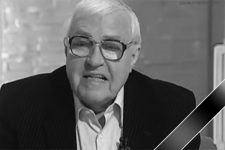 Советский и российский кинорежиссер Олег Рябоконь умер в возрасте 84 лет. Режиссер получил широкую известность после выхода фильма «Али-Баба и сорок разбойников», в съемках которого приняли участие Олег Табаков, Вениамин Смехов, Сергей Юрский, Армен Джигарханян. Рябоконь также выступил режиссером музыкального телефильма «Один за всех!» с Николаем Караченцовым в главной роли