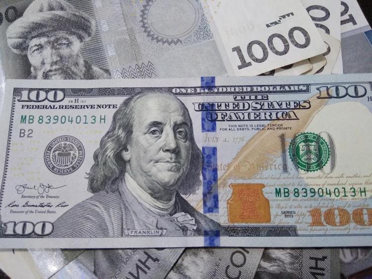 На 2026–2027 годы ЕАБР прогнозирует курс около 91,4 сома за $1