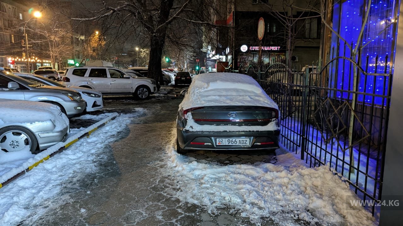 Чудаки парковки