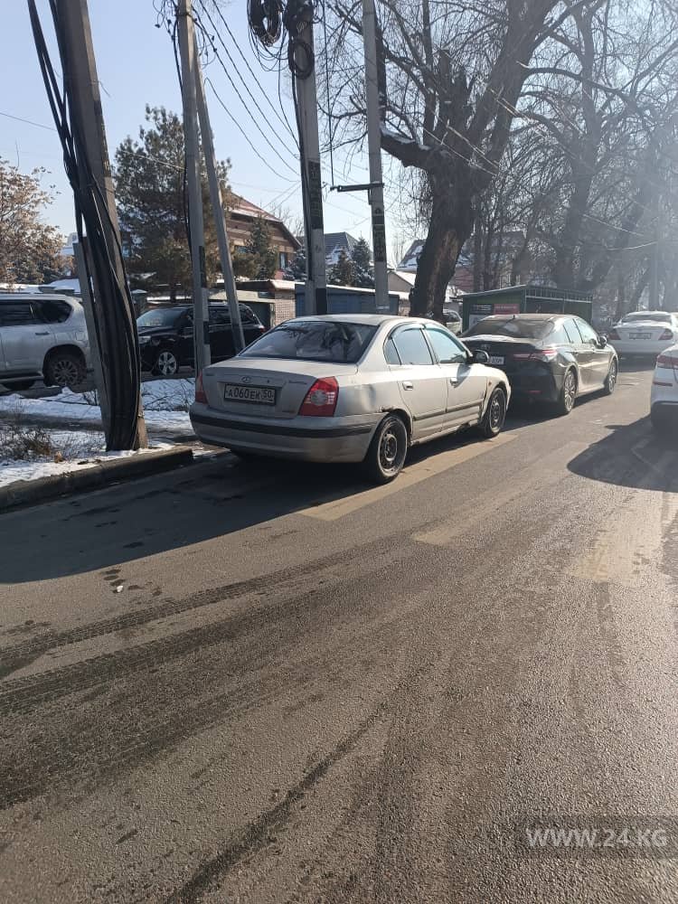 Чудаки парковки