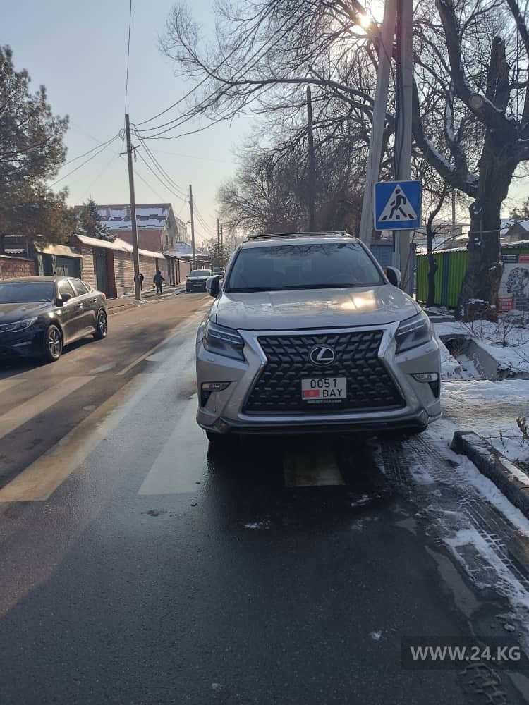Чудаки парковки