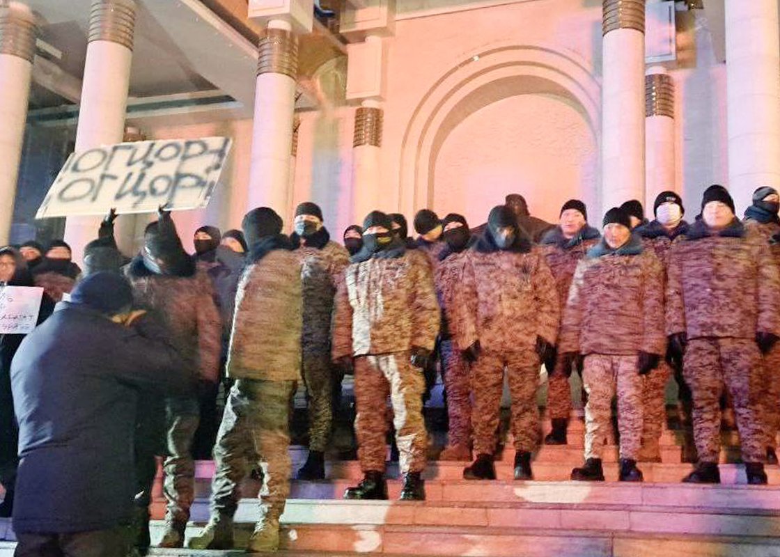Протесты в столице Монголии