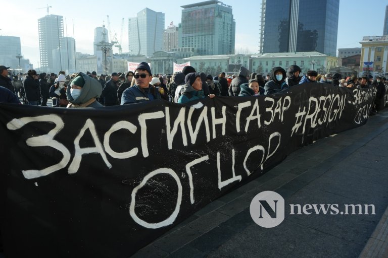 Протесты в столице Монголии
