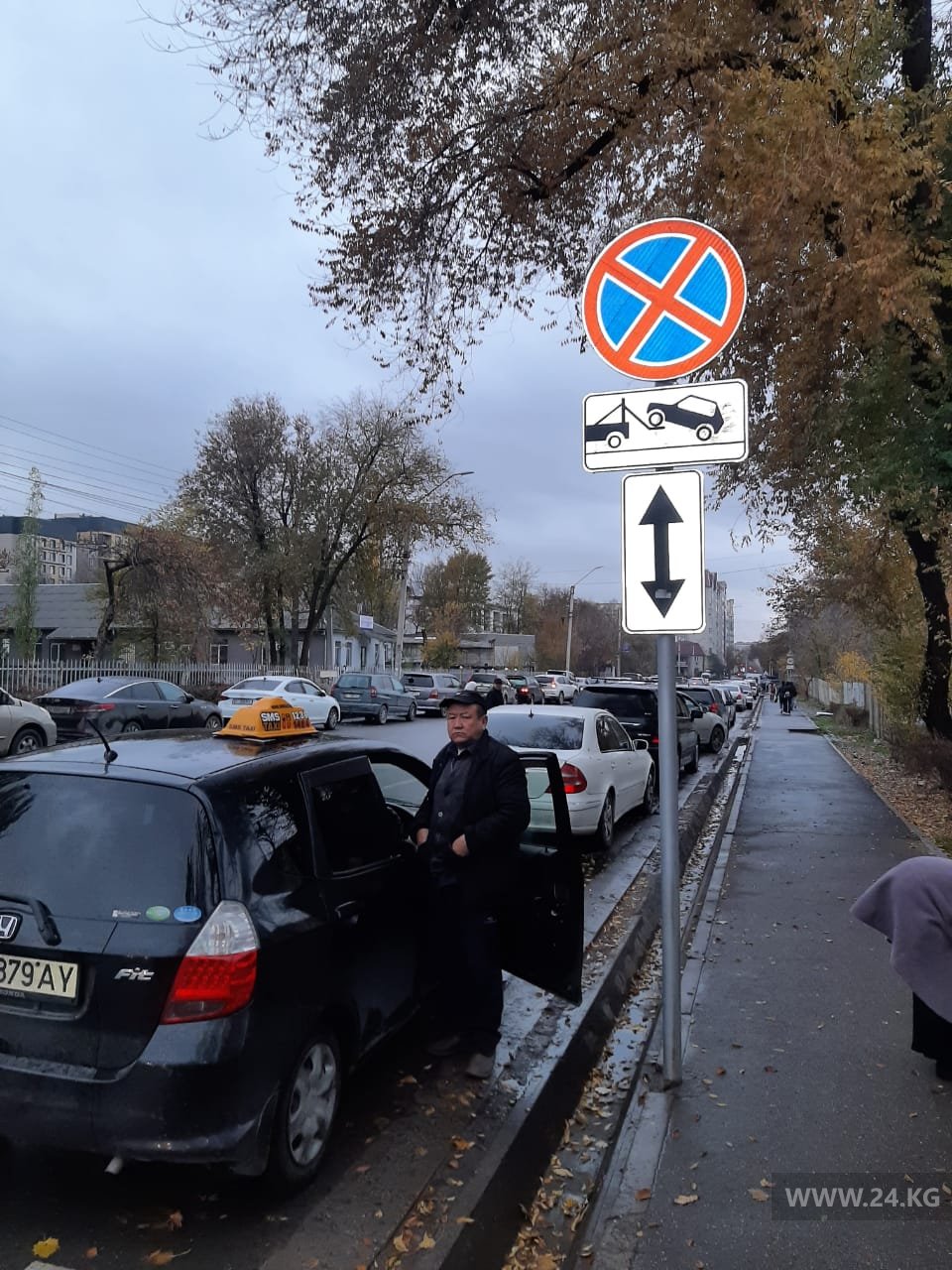 Чудаки парковки