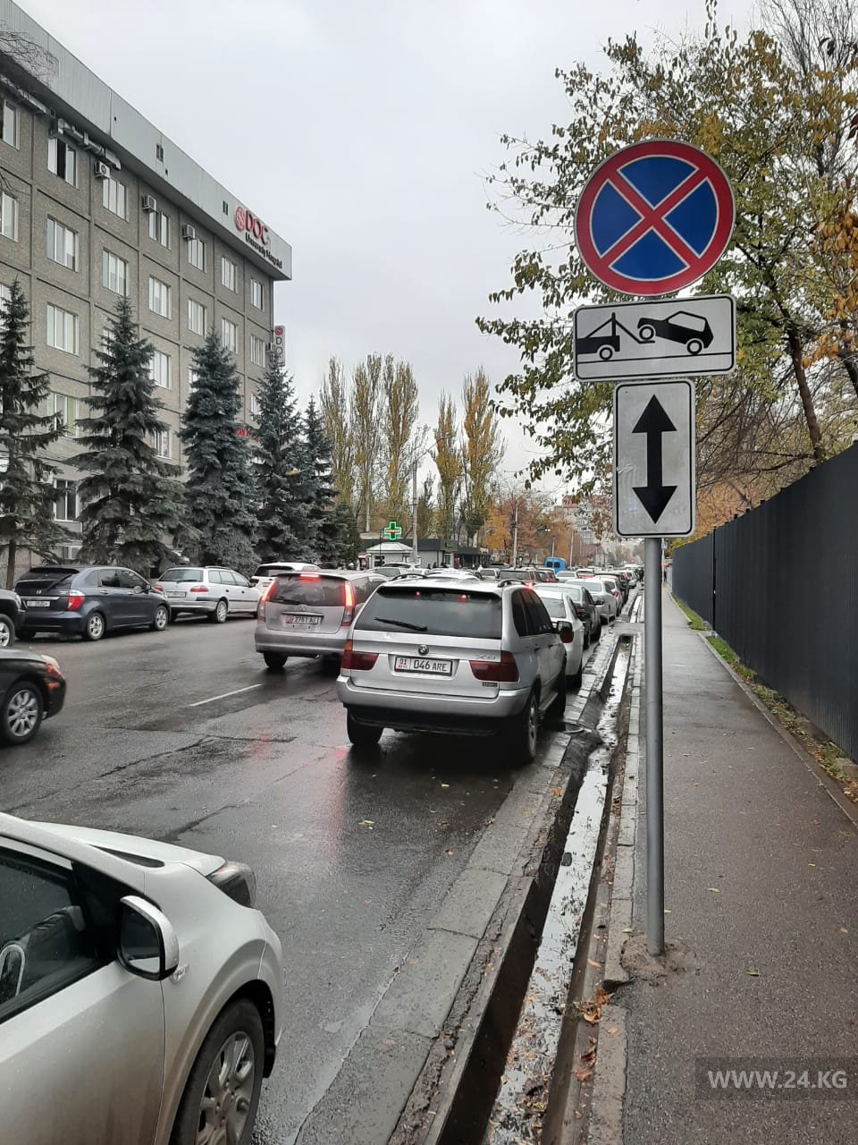 Чудаки парковки
