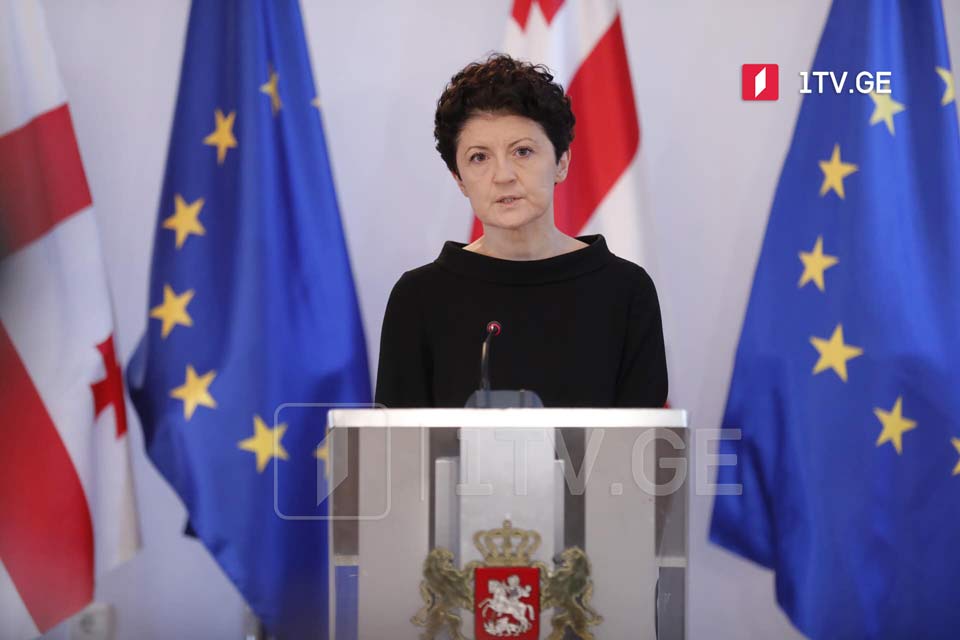 Глава делегации Тея Цулукиани заявила, что Грузия прекращает работу в ПАСЕ
